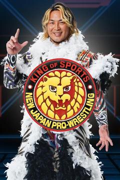 New Japan Pro Wrestling TV Series: Watch Full Episodes Online | DIRECTV