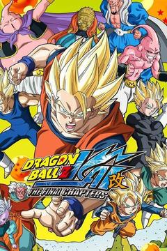 Watch Dragon Ball Z Kai The Final Chapters Online Season 5 Ep 20 On Directv Directv