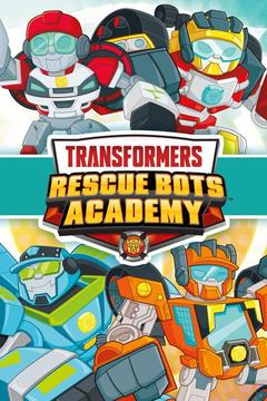 Watch Transformers Rescue Bots Academy 