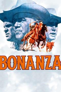 Watch Bonanza Online Season 6, Ep. 18 | DIRECTV