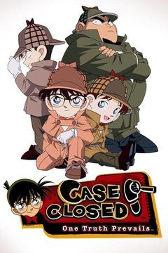 Watch Case Closed Full Episodes Online Directv