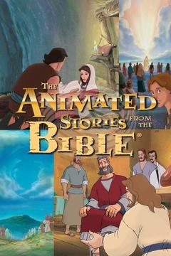 Animated Stories From the Bible S1 E2 Joseph in Egypt: Watch Full Episode  Online | DIRECTV