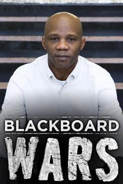 Blackboard Wars