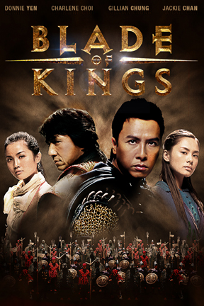 poster for Blade of Kings