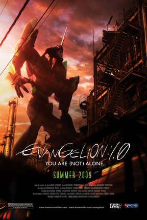 poster for Evangelion 1.11: You Are (Not) Alone