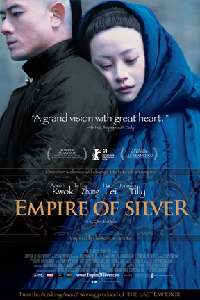 poster for Empire of Silver