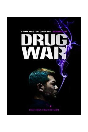 poster for Drug War