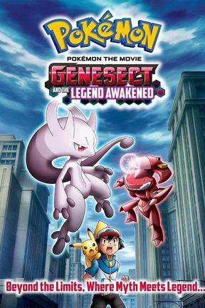 poster for Pokémon the Movie: Genesect and the Legend Awakened