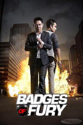 poster for Badges of Fury