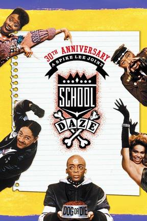 poster for School Daze
