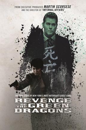 poster for Revenge of the Green Dragons