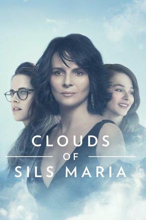 poster for Clouds of Sils Maria