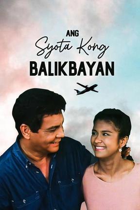 poster for Ang Syota Kong Balikbayan