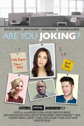 poster for Are You Joking?