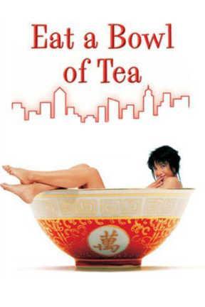poster for Eat a Bowl of Tea