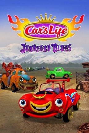 poster for Car's Life 4: Junkyard Blues