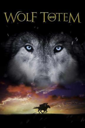 poster for Wolf Totem