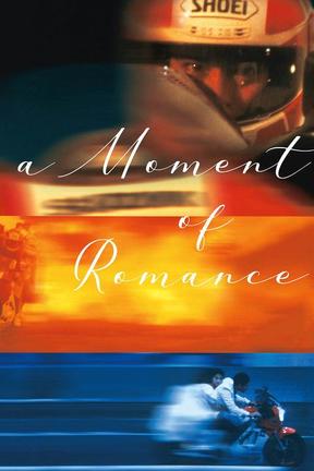 poster for A Moment of Romance
