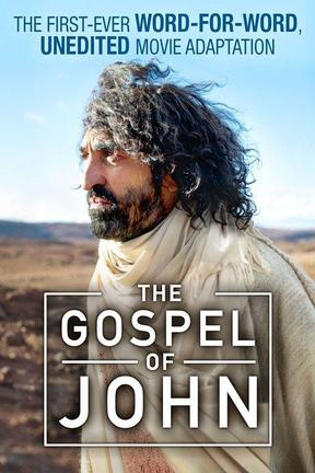 poster for The Gospel of John