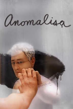 poster for Anomalisa