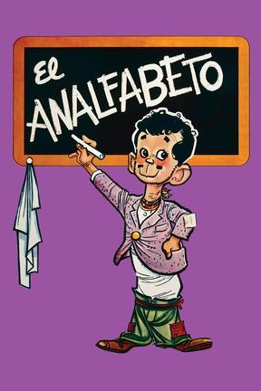 poster for El analfabeto