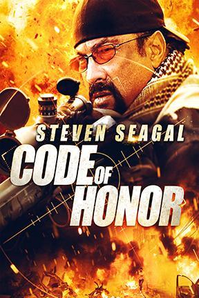 poster for Code of Honor