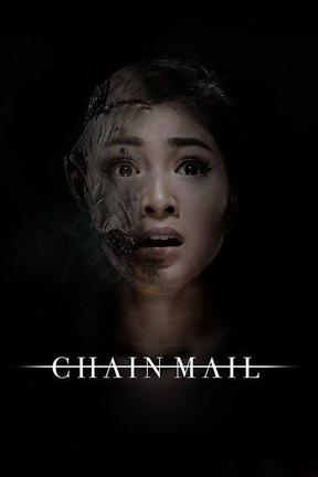 poster for Chain Mail