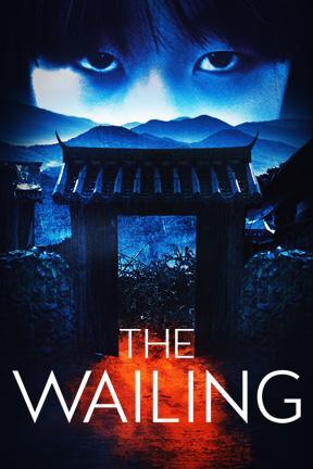 poster for The Wailing