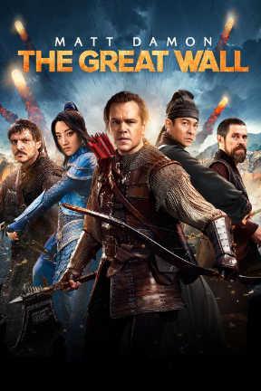 poster for The Great Wall