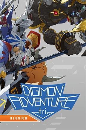 poster for Digimon Adventure tri: Reunion