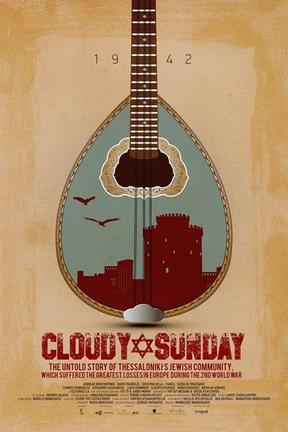 poster for Cloudy Sunday