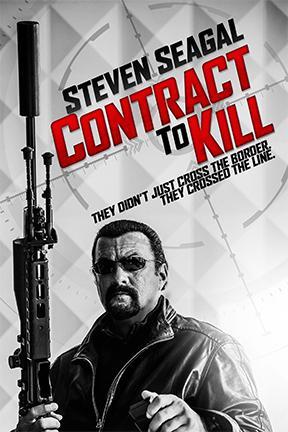 poster for Contrato para matar