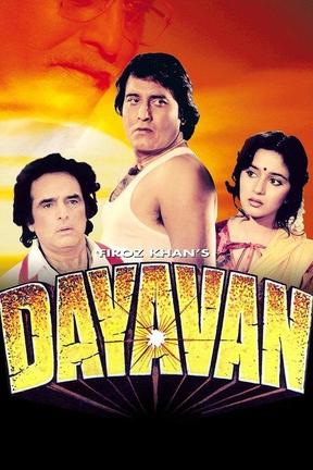 poster for Dayavan