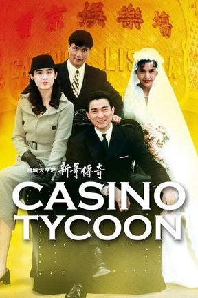 poster for Casino Tycoon