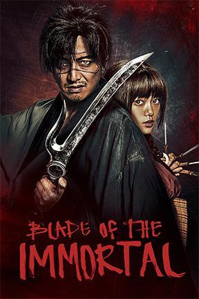 poster for Blade of the Immortal