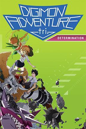 poster for Digimon Adventure tri.: Determination