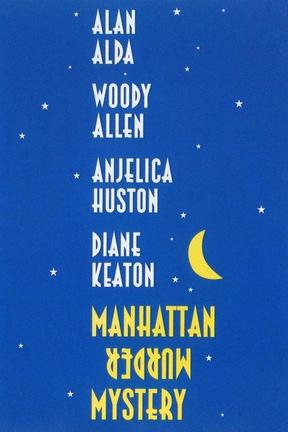 poster for Manhattan Murder Mystery