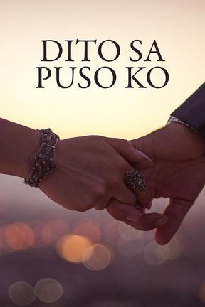 poster for Dito Sa Puso Ko