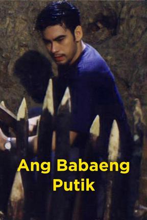 poster for Ang Babaeng Putik