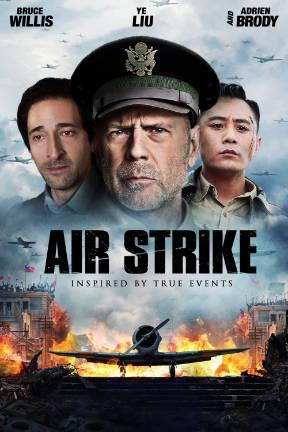 poster for Air Strike