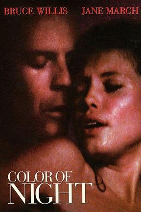 poster for Color of Night
