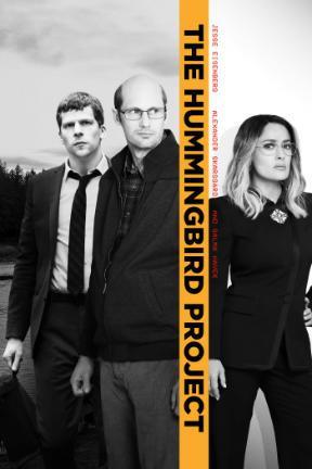 poster for The Hummingbird Project