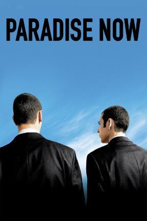 poster for Paradise Now