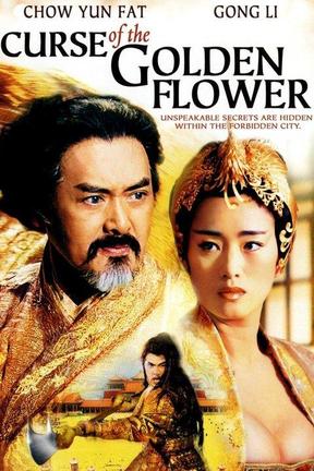 poster for Curse of the Golden Flower