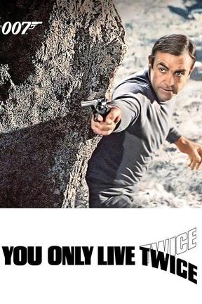poster for 007 - You Only Live Twice