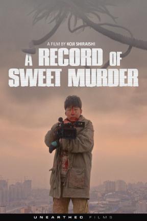 poster for A Record of Sweet Murder