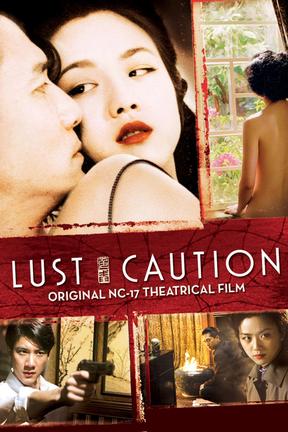poster for Lust, Caution