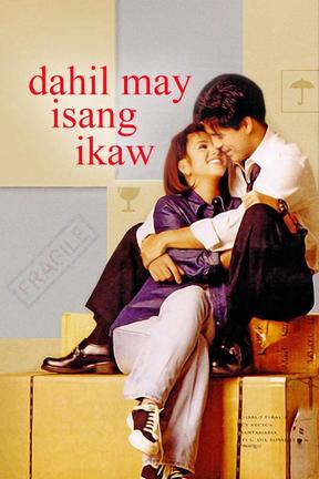 poster for Dahil May Isang Ikaw
