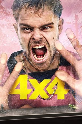 poster for 4x4