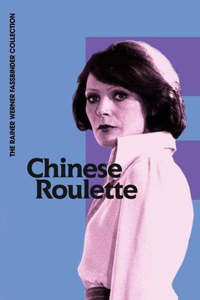 poster for Chinese Roulette